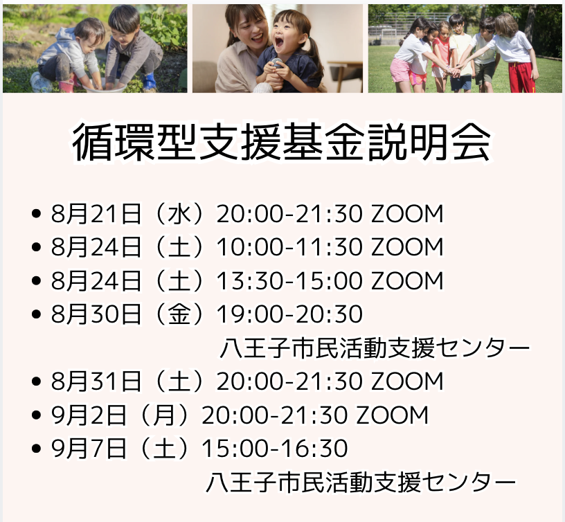 スクリーンショット 2024-08-15 22.40.42.png