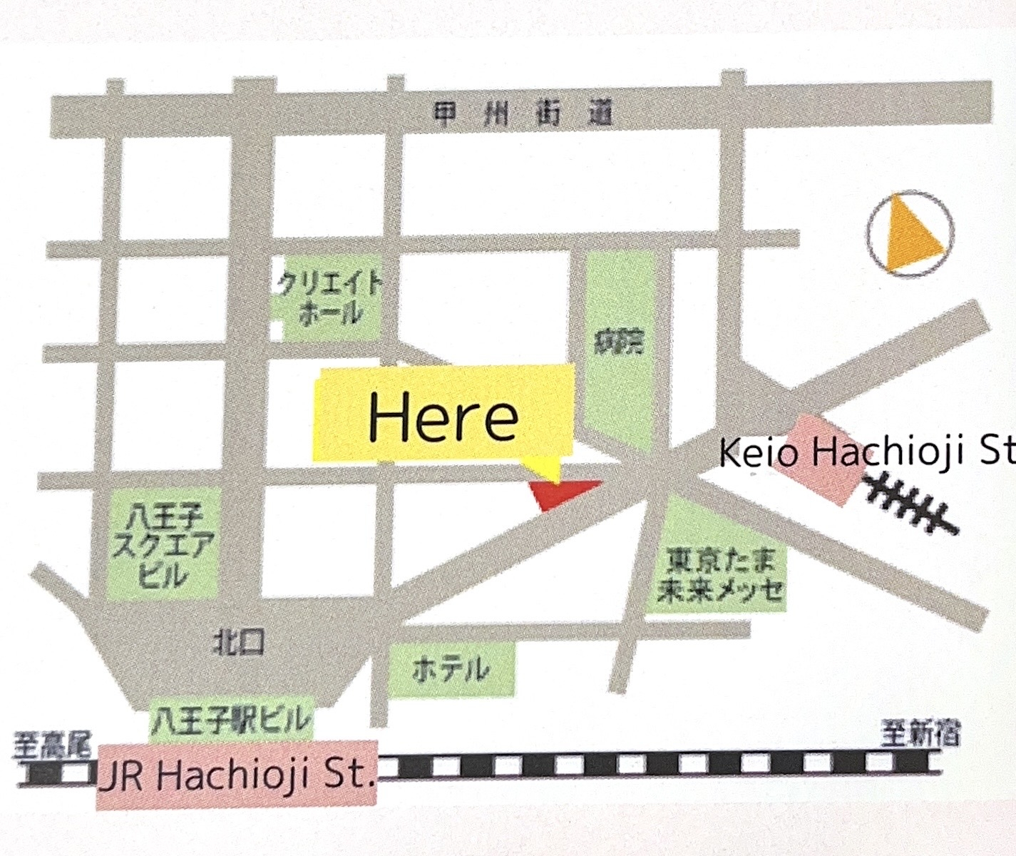 八王子市民活動センター への地図