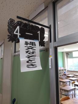 IMG_20260723_083017