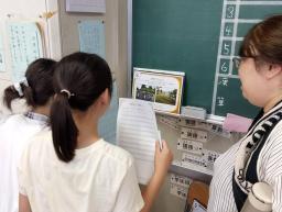 IMG_20260723_091511