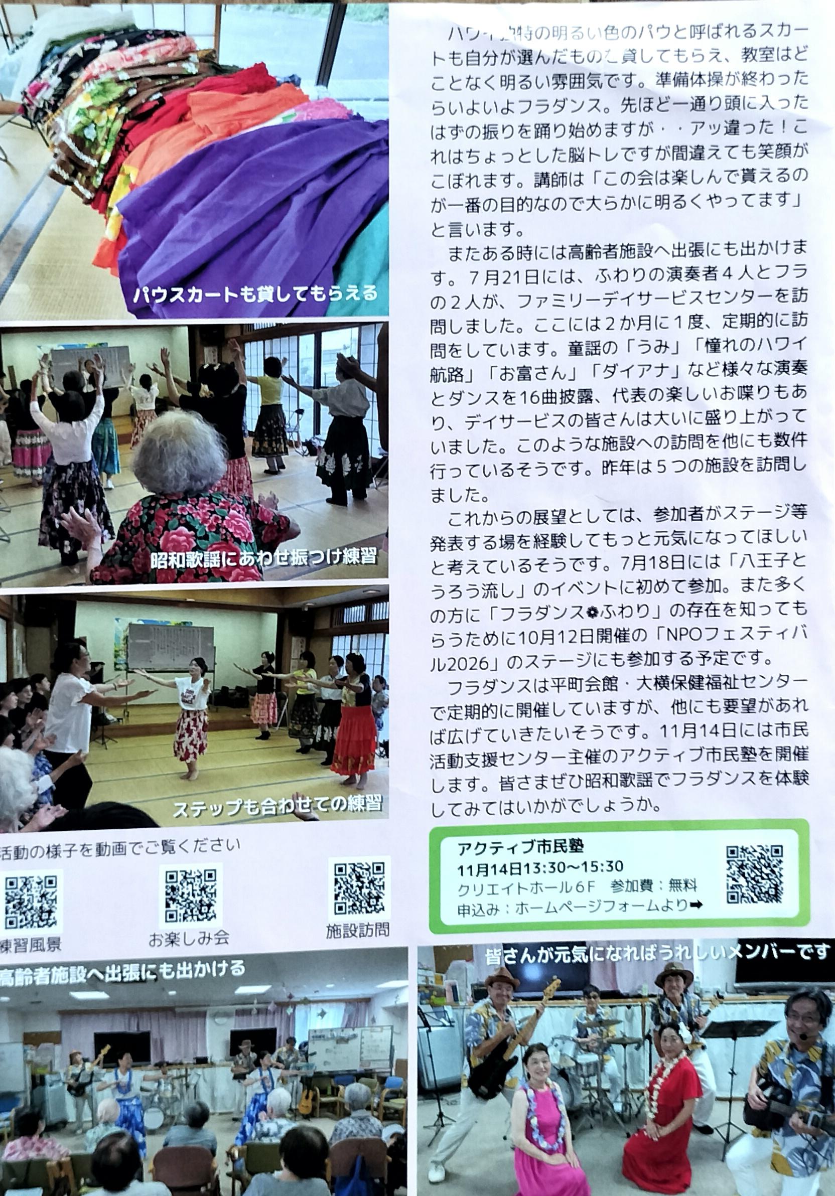 サポート８０２裏.jpg