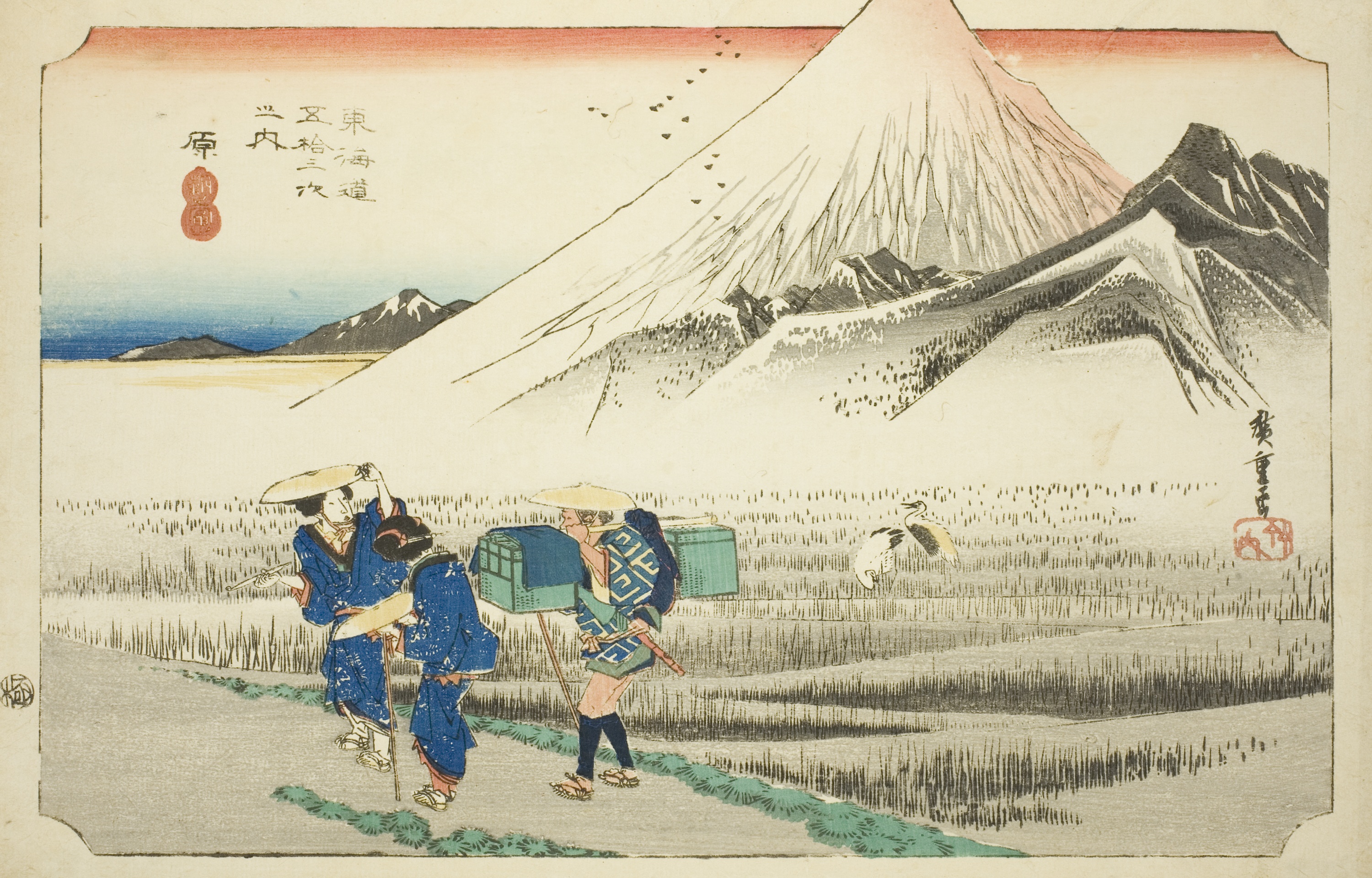 1961.156 - Hara_ Mount Fuji in the Morning (Hara, asa no