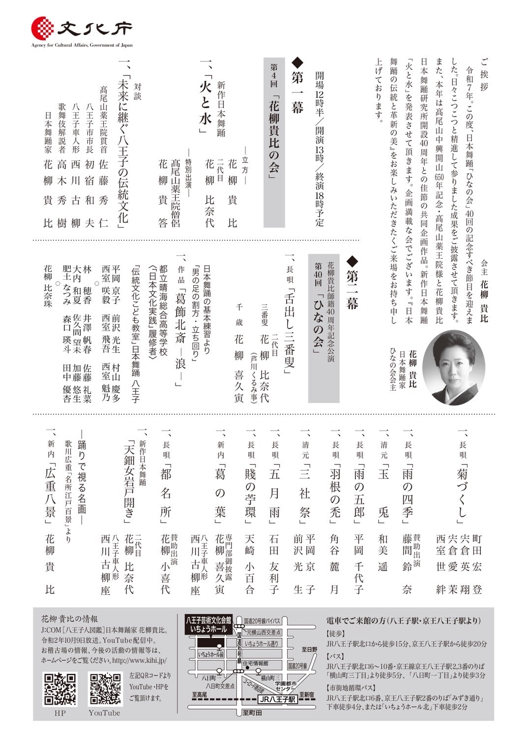 F8ED77AB-4281-4715-A2D4-794D0A90E765.jpeg