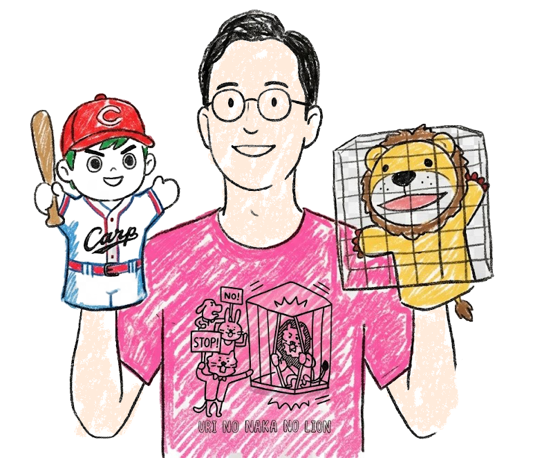 クレヨン画風Tシャツのはんどう先生