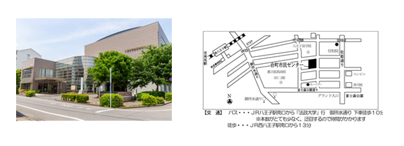 台町市民センターへの地図